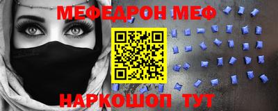 COCAINE Бугуруслан
