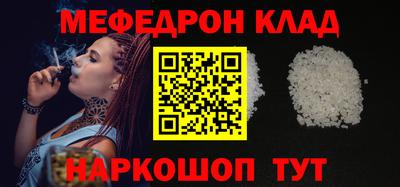 гашиш Волжск