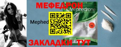 COCAINE Бугуруслан