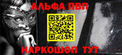 COCAINE Бугуруслан