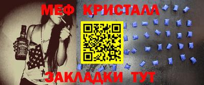 COCAINE Бугуруслан
