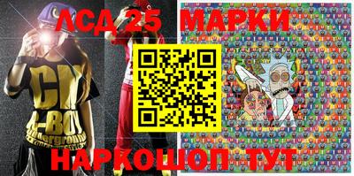 кокаин VHQ Волжский