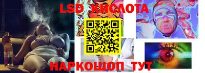 COCAINE Бугуруслан