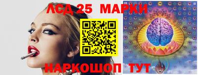 кокаин VHQ Волжский