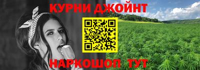 мефедрон VHQ Будённовск