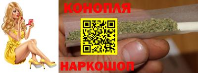 мефедрон VHQ Будённовск