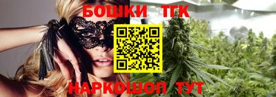 мефедрон VHQ Будённовск