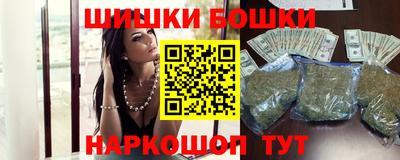 COCAINE Бугуруслан