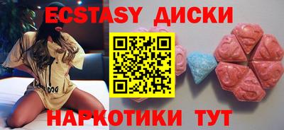 COCAINE Бугуруслан