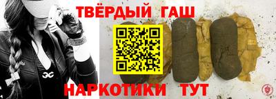 COCAINE Бугуруслан