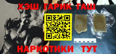 COCAINE Бугуруслан