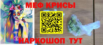 кокаин VHQ Волжский