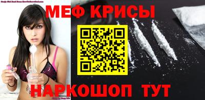 гашиш Волжск